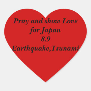 Japan with Love_ Heart Sticker