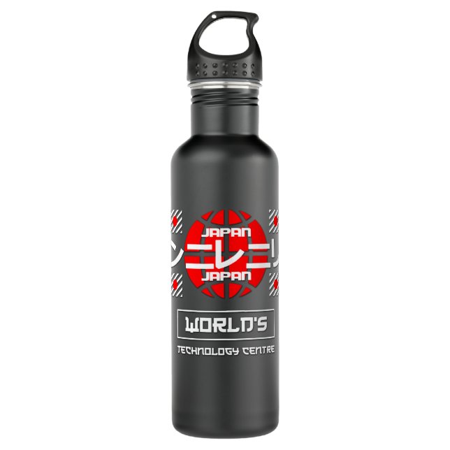 Japan Worlds Technology Centre 710 Ml Water Bottle (Front)