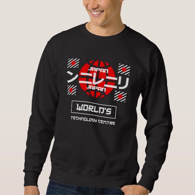 Japan Worlds Technology Centre Sweatshirt (Front)