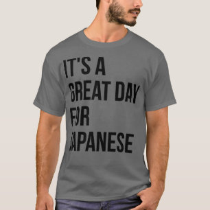 Japanese23 T-Shirt