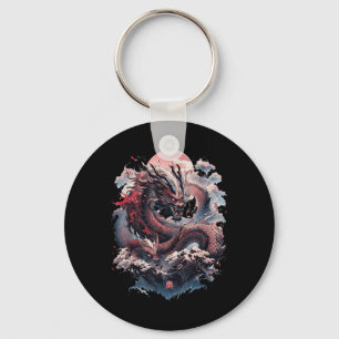Japanese Aesthetic Dragon Japanese Art Japan Tatto Keychain