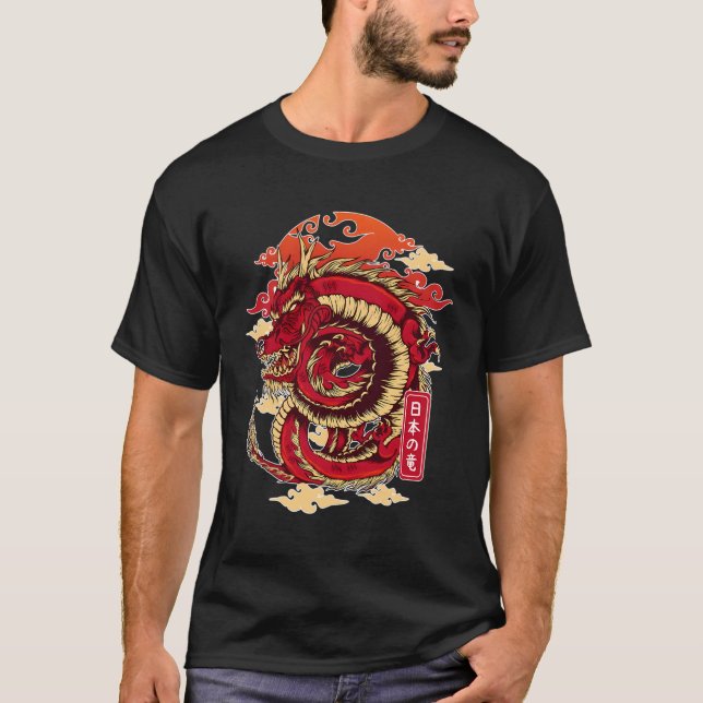 Japanese Aesthetic Dragon Tokyo Japan Asian 80Â€™S T-Shirt (Front)