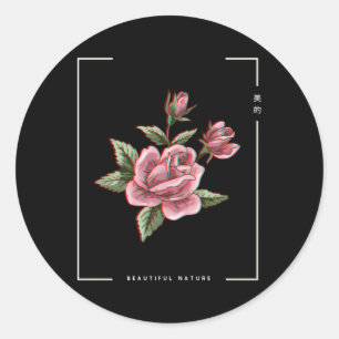 Japanese Aesthetic Vaporwave Nature Flower Glitch Classic Round Sticker