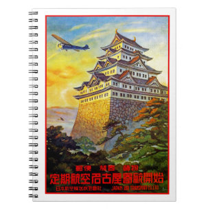 Japanese Air Transport with Pagoda Notebook