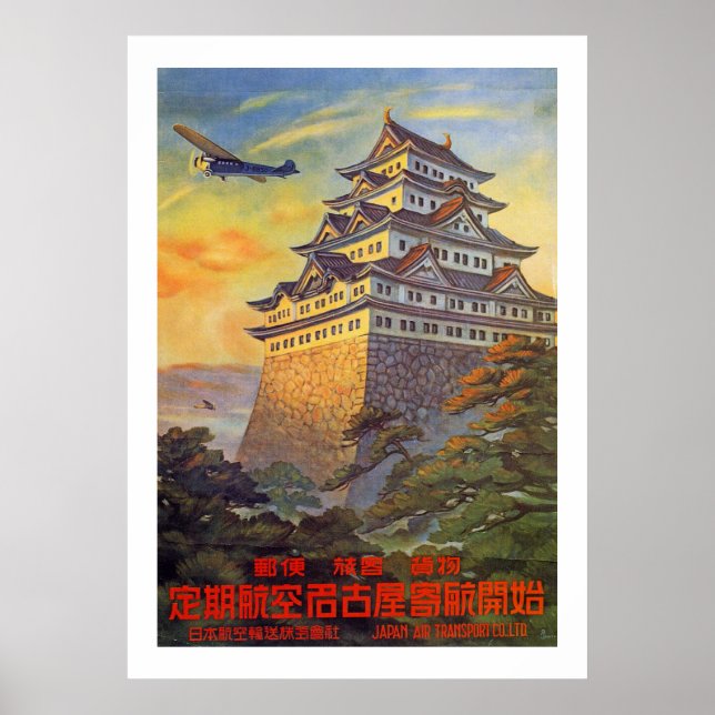 Japanese Air Transport with Temple Poster (Front)