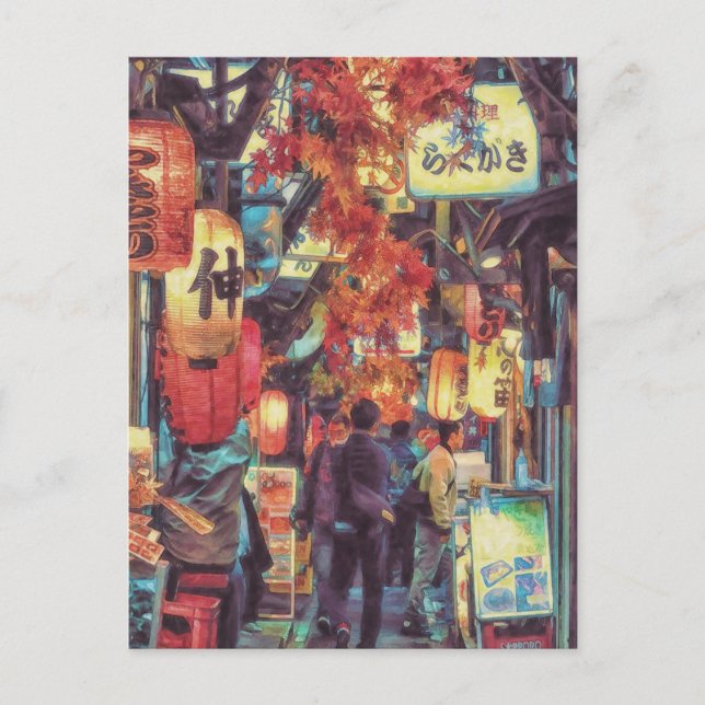 Japanese Alley at Autumn Lantern Festival Postcard (Front)