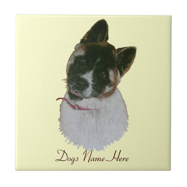 Japanese/American cute akita puppy dog art tile (Front)