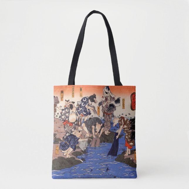 Japanese Animals Washing Clothes Tote Bag (Front)
