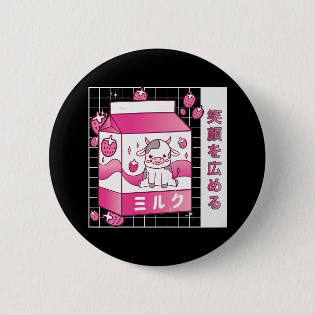 Japanese Anime Strawberry Milk Carton Cute Cow 2 Inch Round Button (Front)