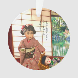 Japanese Antique Doll Mom Ornament