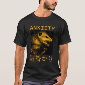 Japanese Anxiety Possum Japan Text Opossum T-Shirt