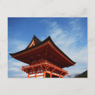 Japanese Architecture Postcard