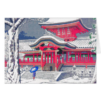 Japanese Art