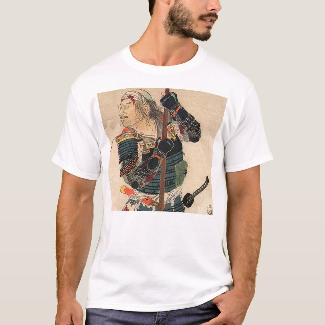 Japanese Art - A Samurai With Full Battle Armour T-Shirt (Front)