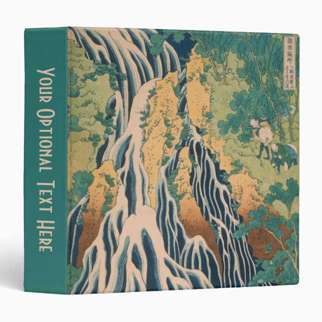 Japanese Art custom binders (Front/Spine)