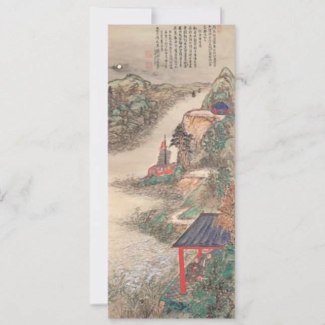Japanese Art custom invitations (Front)