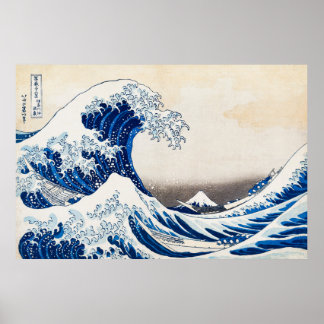 Japanese Art - Great Wave - Katsushika Hokusai Poster