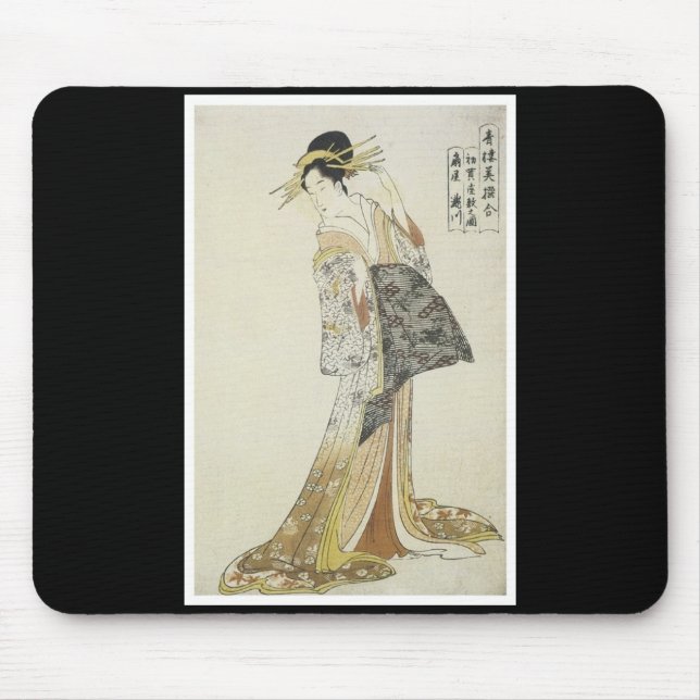 Japanese Art mousepad (Front)
