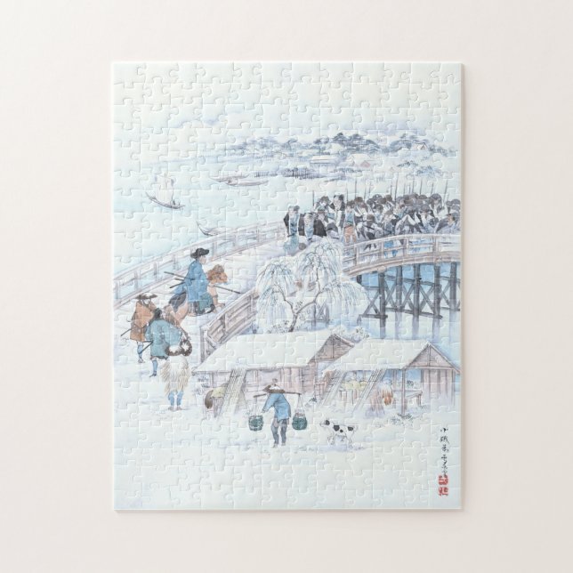 Japanese Art of 47 Ronin on the Ryogoku Bridge Jigsaw Puzzle (Vertical)