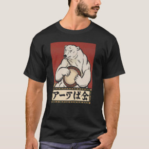 Japanese Art Polar Bear Kyosai Vintage Japan Artwo T-Shirt