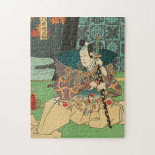 Japanese Art - Samurai Holding A Katana Sword Jigsaw Puzzle