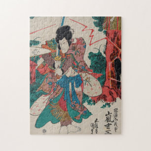 Japanese Art - Samurai With Sword In Kabuki Show Jigsaw Puzzle