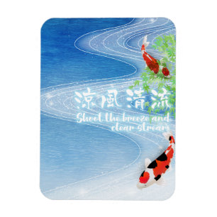 Japanese art -Shoot the breeze and clear stream - Magnet