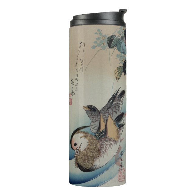 Japanese Art tumbler (Rotated Left)
