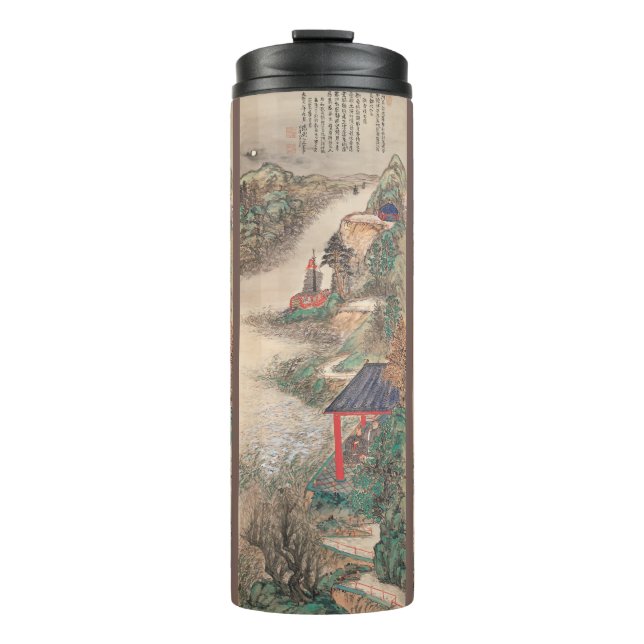 Japanese Art tumbler (Front)