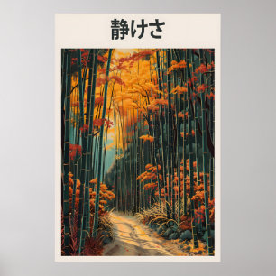 Japanese Autumn Bamboo Forest Art Print Asian