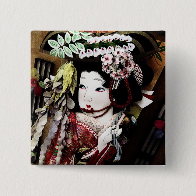 Japanese Baby 2 Inch Square Button (Front)