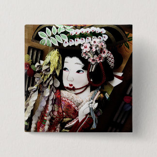 Japanese Baby 2 Inch Square Button