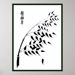Japanese Bamboo with Kanji for spiritual strength Poster