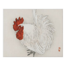 Japanese Bantam by Kōno Bairei