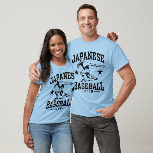 Japanese Baseball T-Shirt