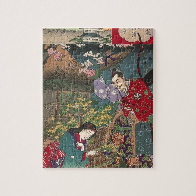 Japanese Beautiful Geisha Samurai Art Jigsaw Puzzle (Vertical)