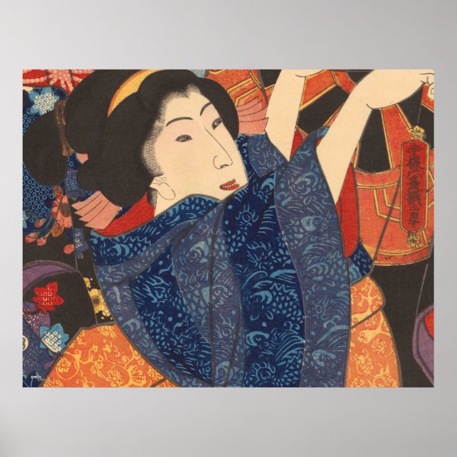 Japanese Beauty airs colourful garments Poster (Front)