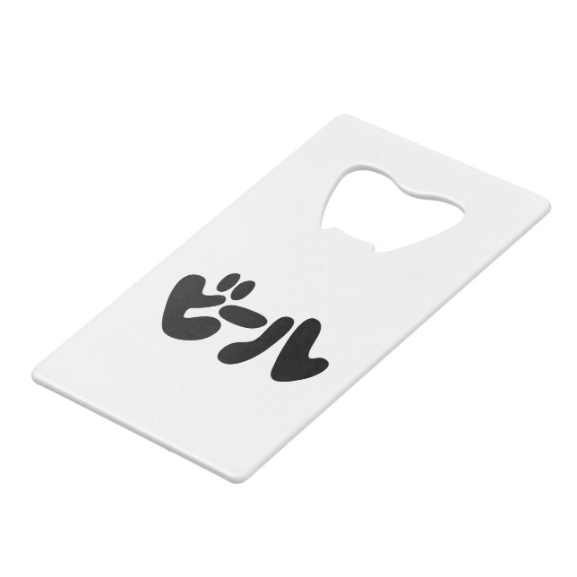 Japanese Beer ビール Katakana Language Credit Card Bottle Opener (Front Angled)