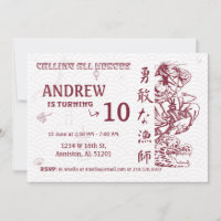 Japanese Birthday Invitation -Japan Style