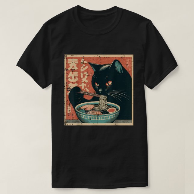 Japanese Black Cat Eating Ramen Noodles Kitten T-Shirt (Design Front)