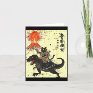 Japanese Black Cat On Trex Funny Ukiyo-e Boys Kids Card