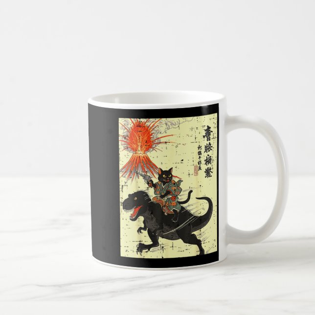 Japanese Black Cat On Trex Funny Ukiyo-e Boys Kids Coffee Mug (Right)