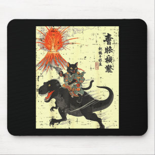 Japanese Black Cat On Trex Funny Ukiyo-e Boys Kids Mouse Pad