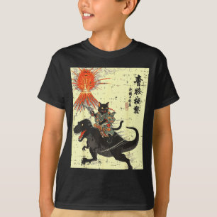 Japanese Black Cat On Trex Funny Ukiyo-e Boys Kids T-Shirt