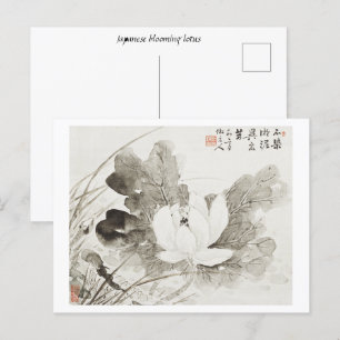Japanese blooming lotus (19th century) vintage pai postcard