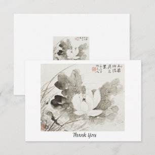 Japanese blooming lotus (19th century) vintage pai thank you card