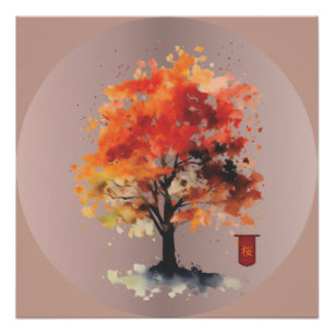 Japanese Blossom with Kanji Poster