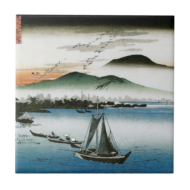 Japanese Boats Tile (Front)