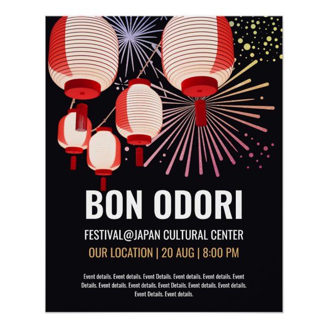 Japanese Bon Odori Event Poster - Customizable (Front)