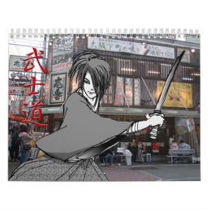 Japanese boy MANGA Calendar